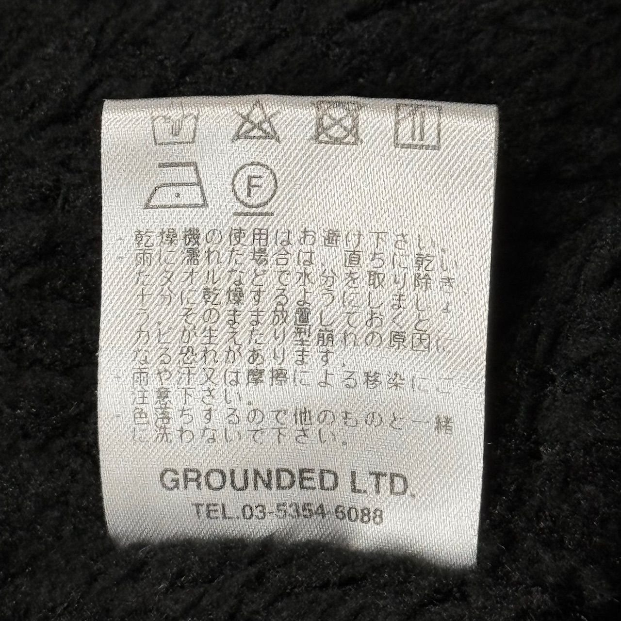 参考上代63800円 MOUT RECON TAILOR Low Loft Jacket ロー ロフト 
