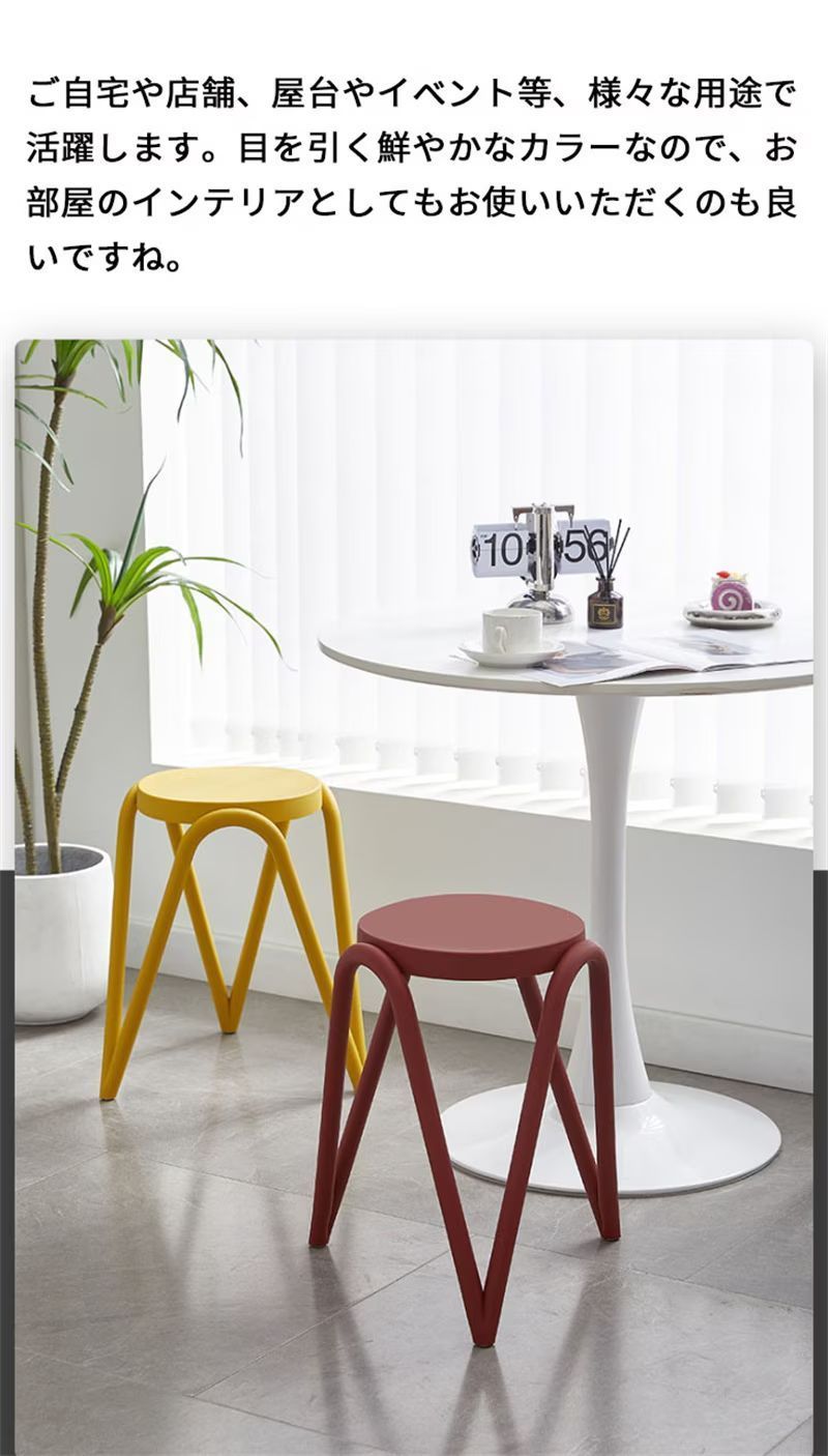 ikea イケア nisse ニッセ オレンジ 5脚セット 折り畳み椅子 チェア