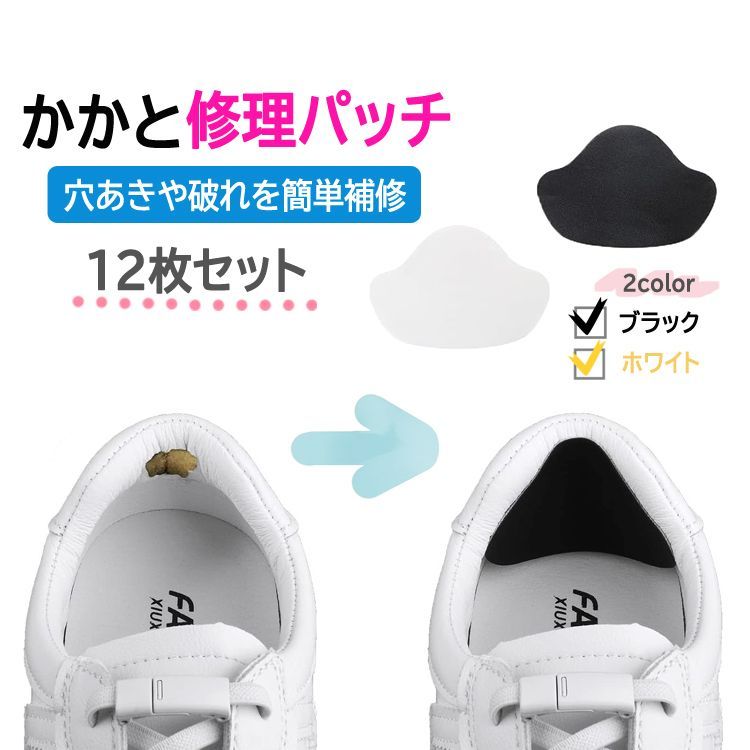 y【12/18必着】厚紙補強・不可 y【12/18必着】厚紙補強・不可 テープのいらない梱包紙 白厚紙
