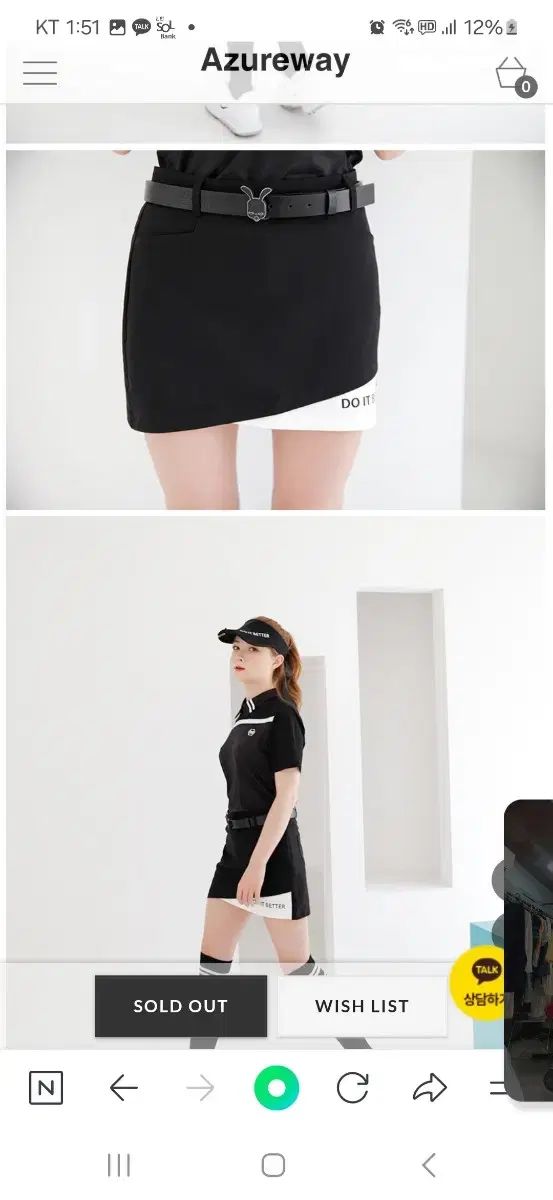 wmmw☆soft bag sweet dailyトートバッグドリカム吉田美和 ☆wmmw soft