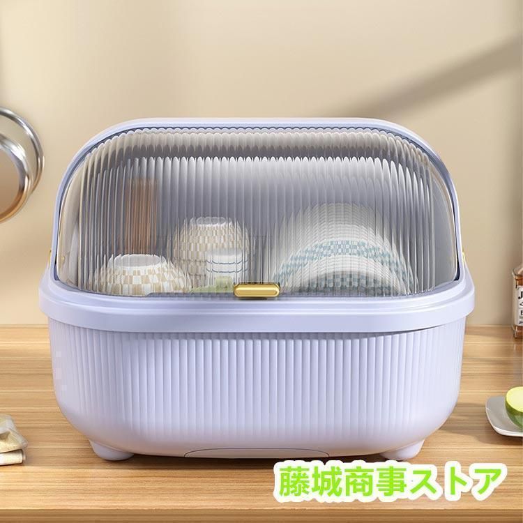 引き出し式 蓋付き