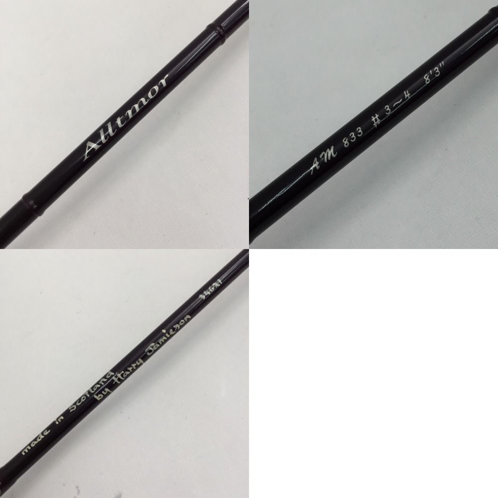 DAIWA Alltmor Harry Jamieson 833フライロッド Daiwa Alltmor フライ