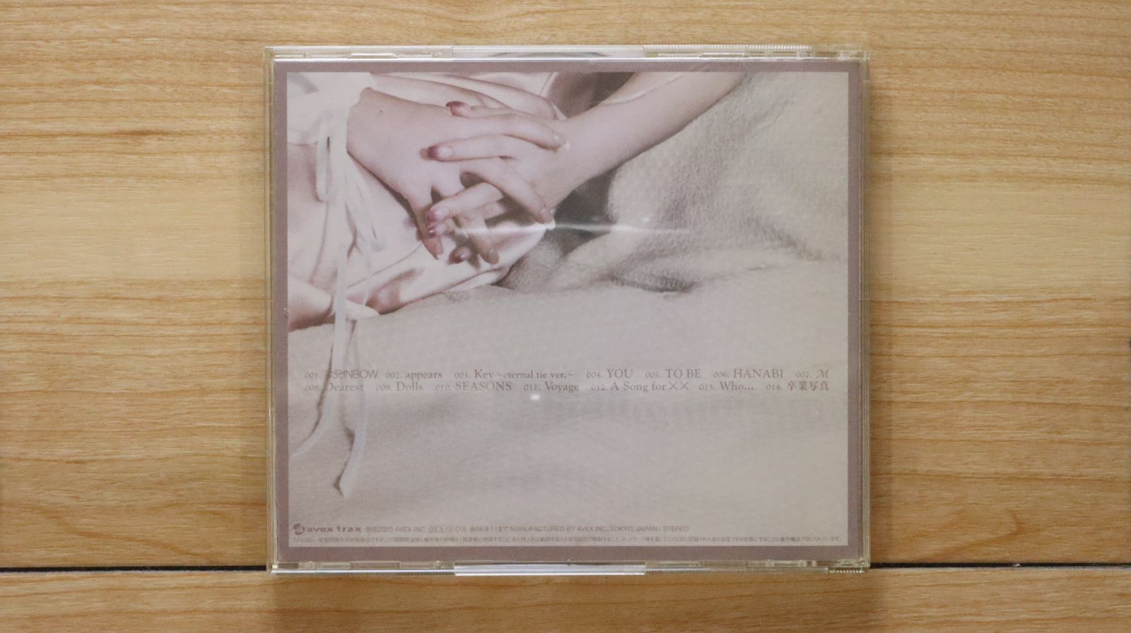 国内盤CD☆浜崎あゆみ/Ayumi Hamasaki □ A BALLADS (CCCD