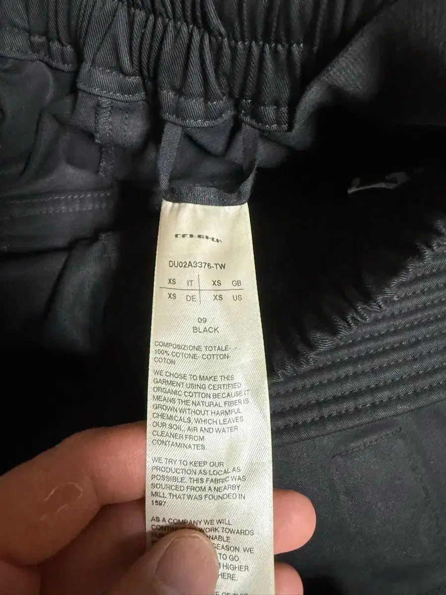 Owens リックオウエンス