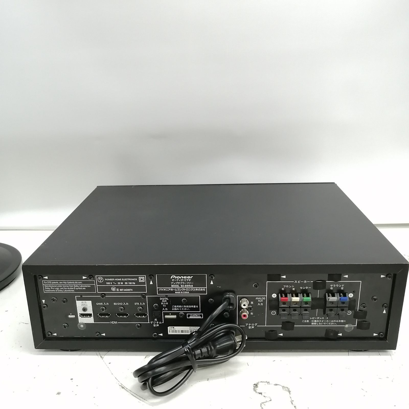 Pioneer HTP-S767 セット① Pioneer 本格5.1chサラウンドセット HTP