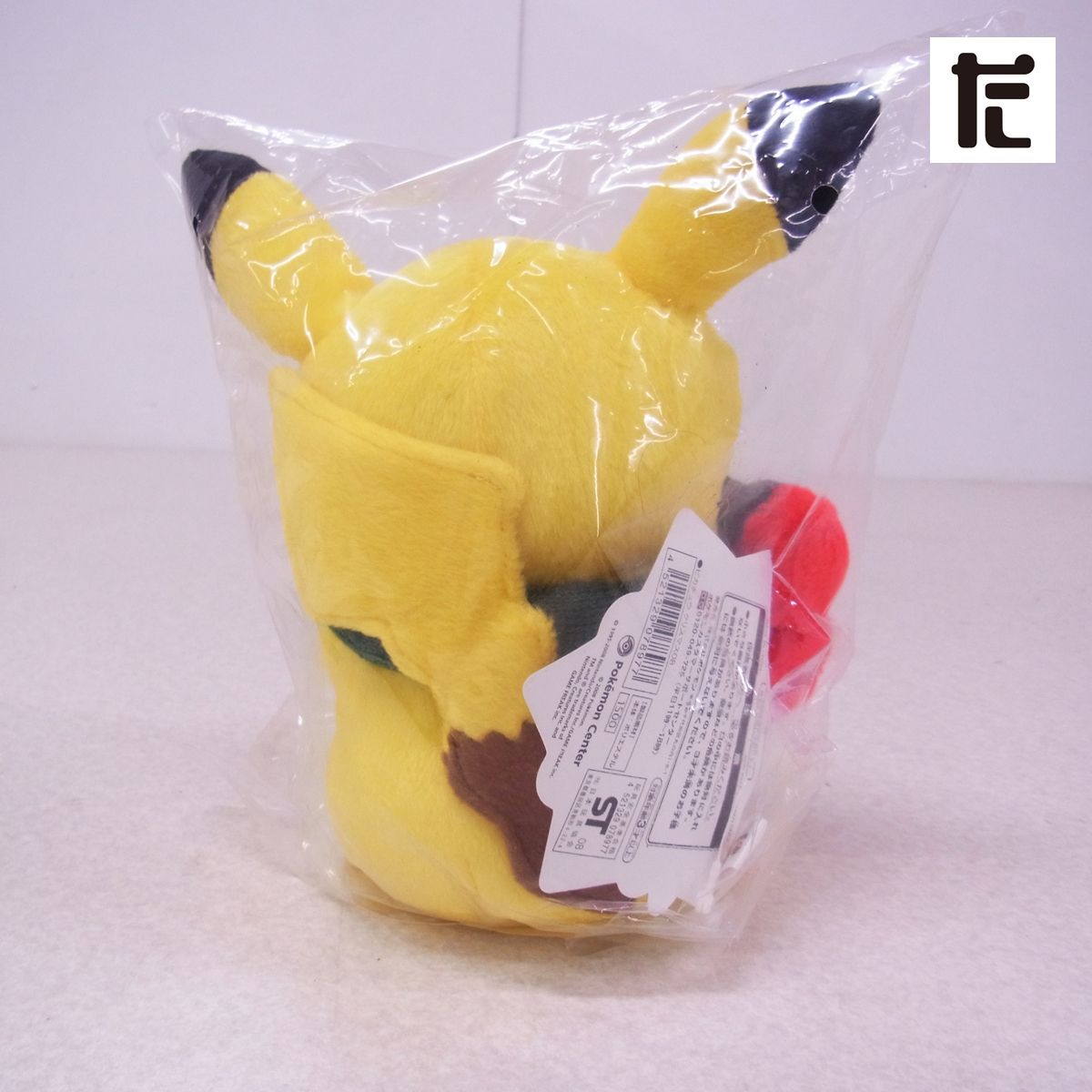 ポケモンセンター ぬいぐるみ ピカチュウ クリスマス 2008 ポケモンセンター ぬいぐるみ ピカチュウ クリスマス 2008 ポケモン