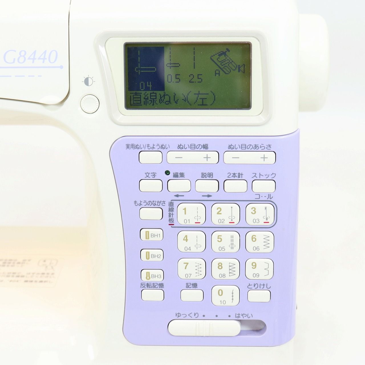 ジャノメ　　G8440 ジャノメ コンピューターミシン G8440 844型 液晶画面付き 自動