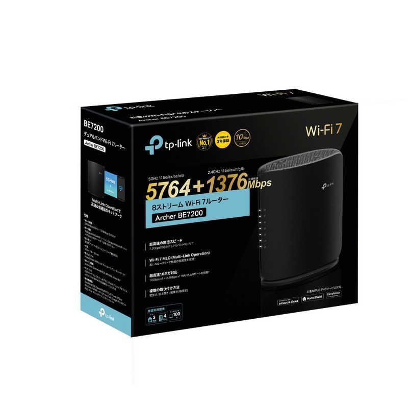 未開梱 TPLINK WiFi 7 無線LANルーター 10Gbps WAN LANポート 5764＋1376Mbps BE7200 Wi-Fi 7 be IPv6対応 ARHCERBE7200 CHRISTIANNAURATH_COM_BR