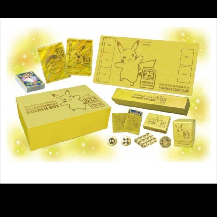 トレーディングカードポケモンカード 25th ANNIVERSARY GOLDEN BOX ...