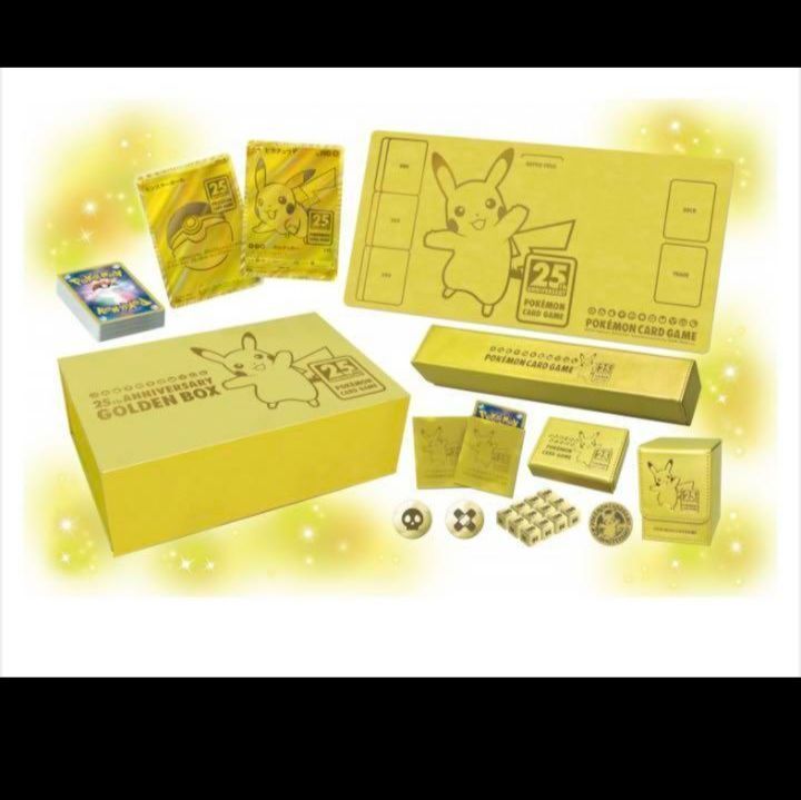 ポケモンカード 25th ANNIVERSARY GOLDEN BOX日本語版 - ゆっぴSHOP