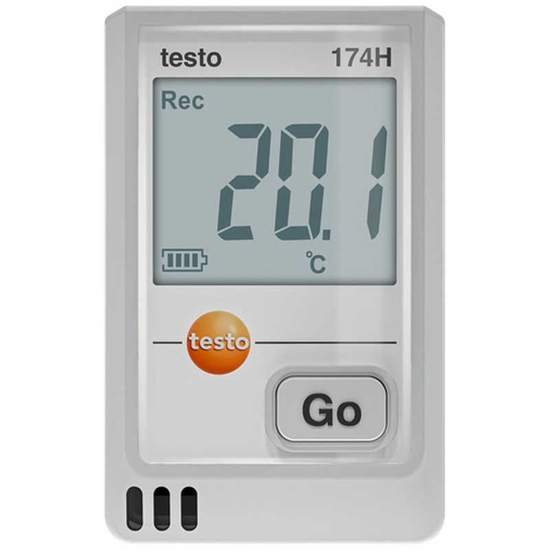 送料無料 ♥ 未開梱 テストー 温湿度データロガー USB testo 174H 白 572174101