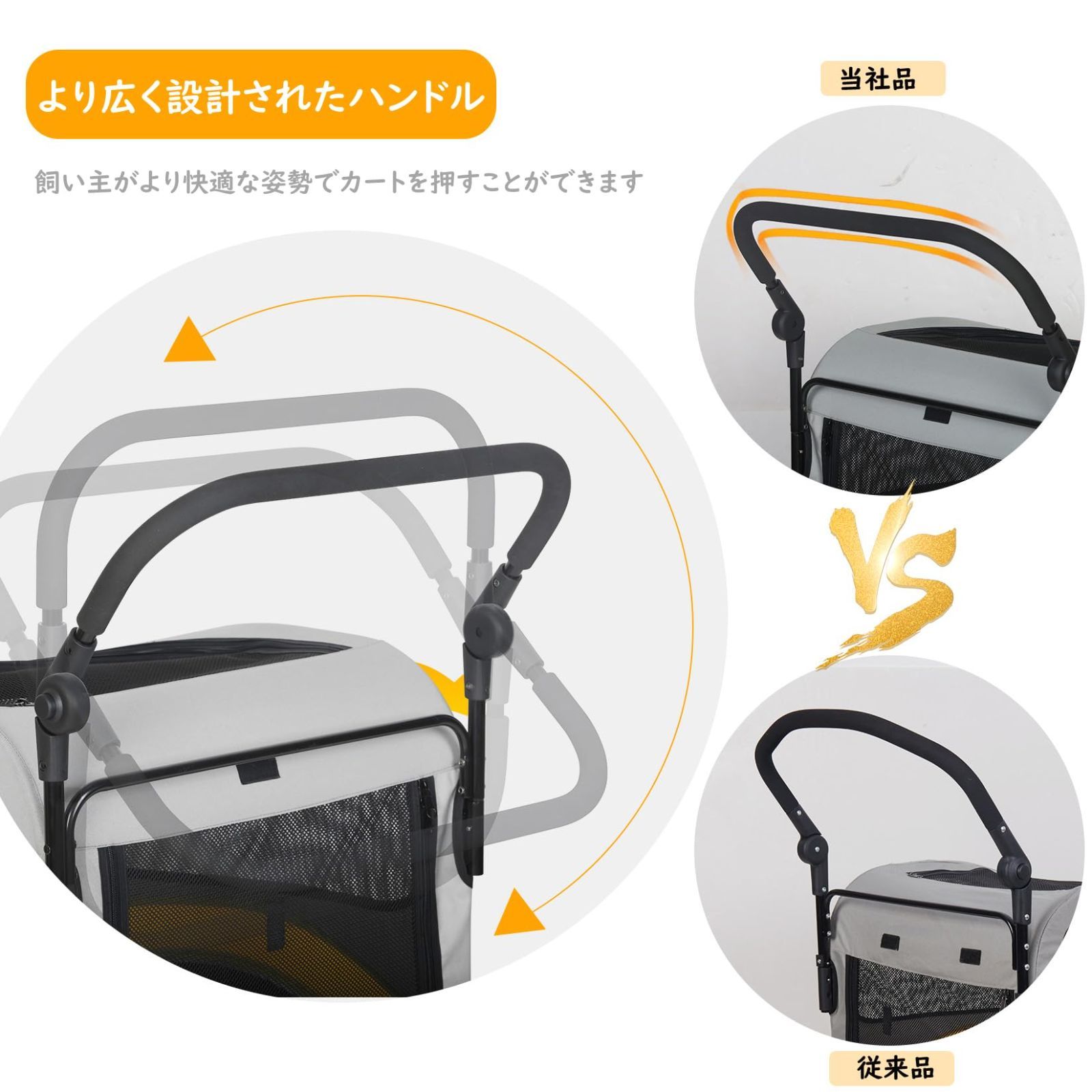 おしゃれ 折りたたみ 多頭 犬用バギー ドッグカート 猫 小型犬 犬用ベビーカー 2匹 大きめ ペットカート 4輪 犬介護用カート 寝たきり BingoPaw コーギー 夏 低重心