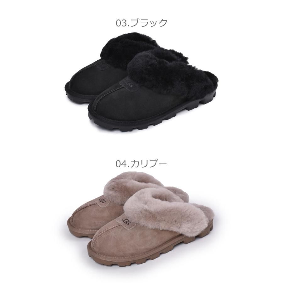 サボ レディース