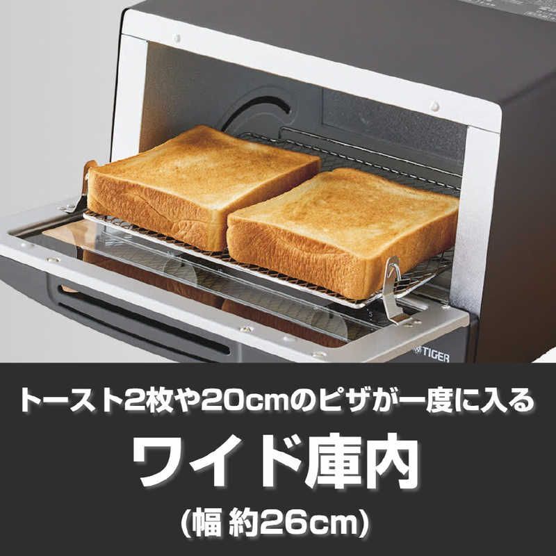 新品 未開封 】 タイガー オーブントースター やきたて 火力5段階 