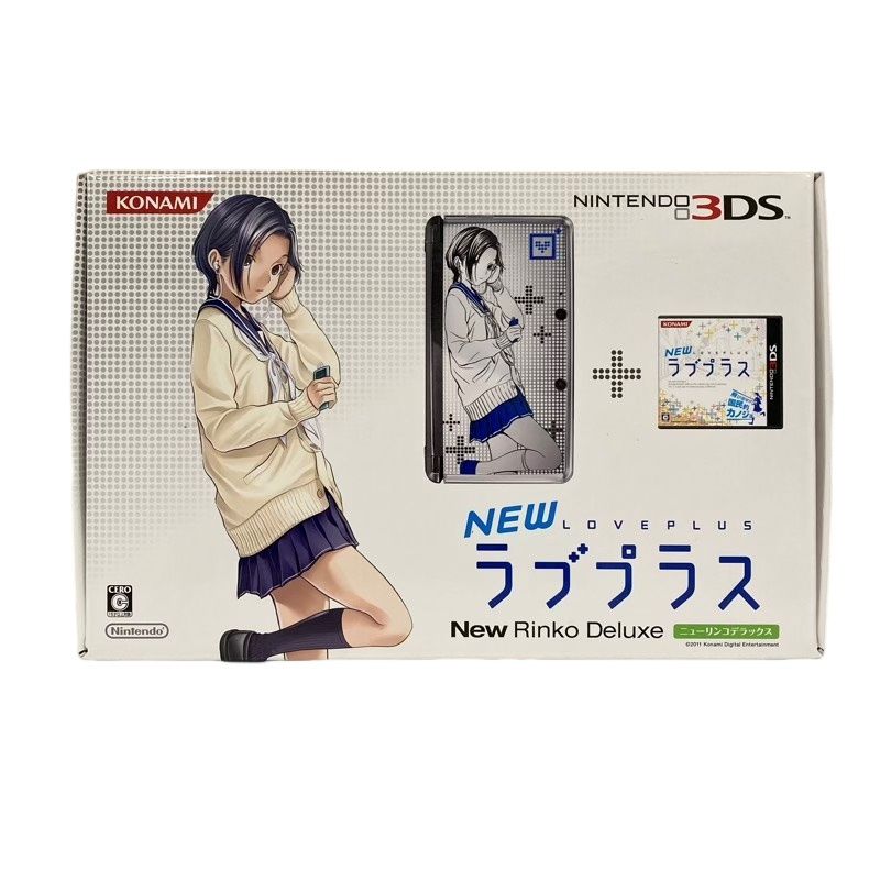 Nintendo 任天堂 3DS ラブプラス New Rinko Deluxe ニューリンコ