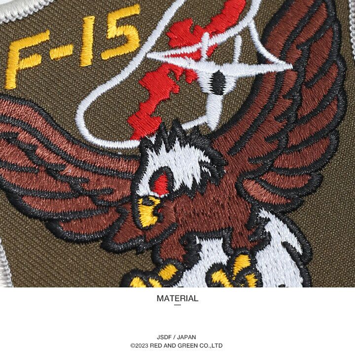 ⑰那覇基地第204飛行隊部隊マークワッペン。パイロット4名直筆サイン入り 防衛省 自衛隊 グッズ 那覇基地 第204飛行隊 部隊マーク
