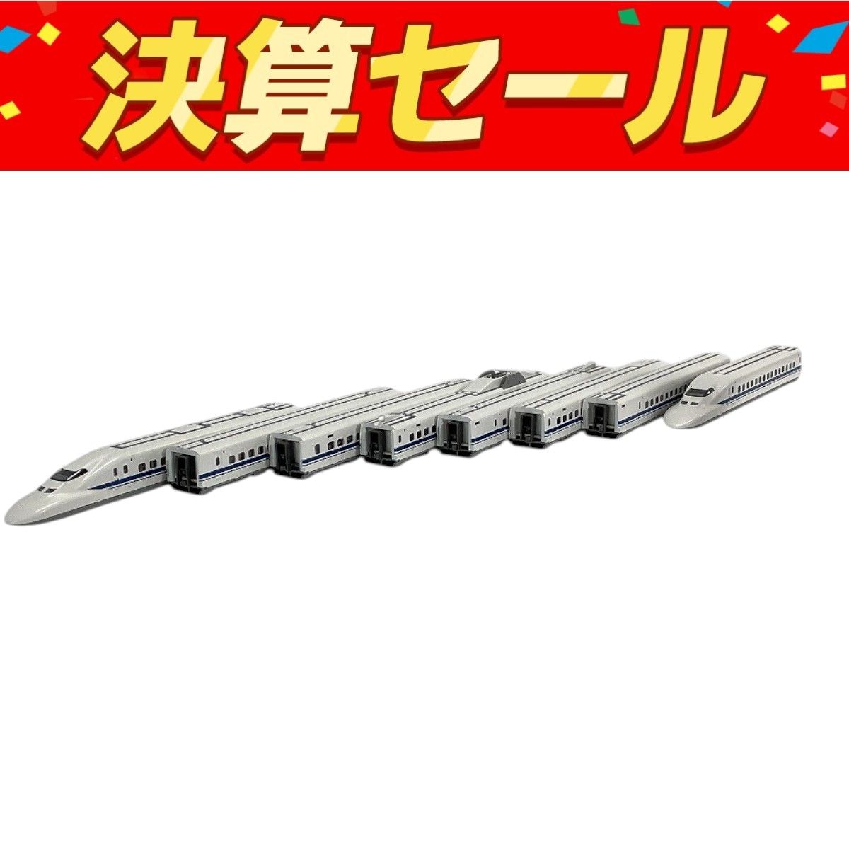 KATO 10-397 700系新幹線 のぞみ 基本セット 8両 カトー Nゲージ 鉄道模型 W10123482