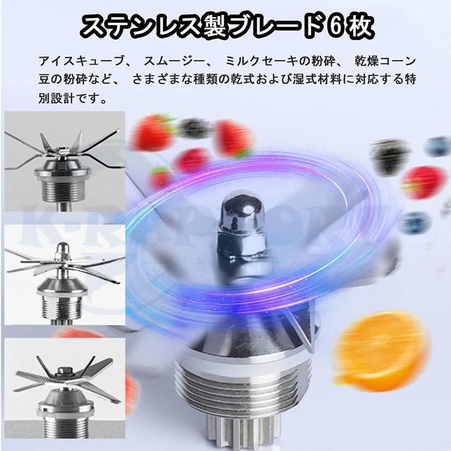 ジューサー 2200Wタイマー機能付き-48000RPM高速回転