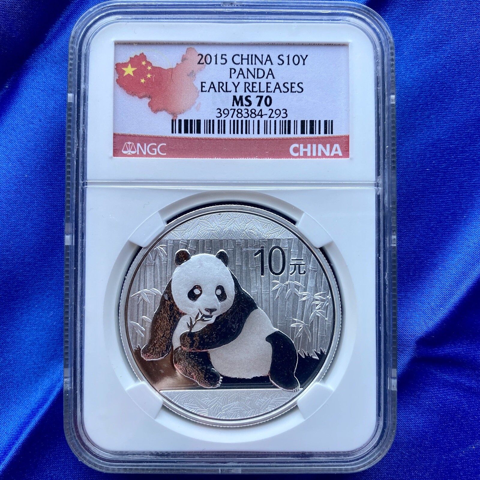 2015 CHINA PANDA 30g SILVER S10Y NGC MS70 COUNTRY LABEL EARLY RELEASES