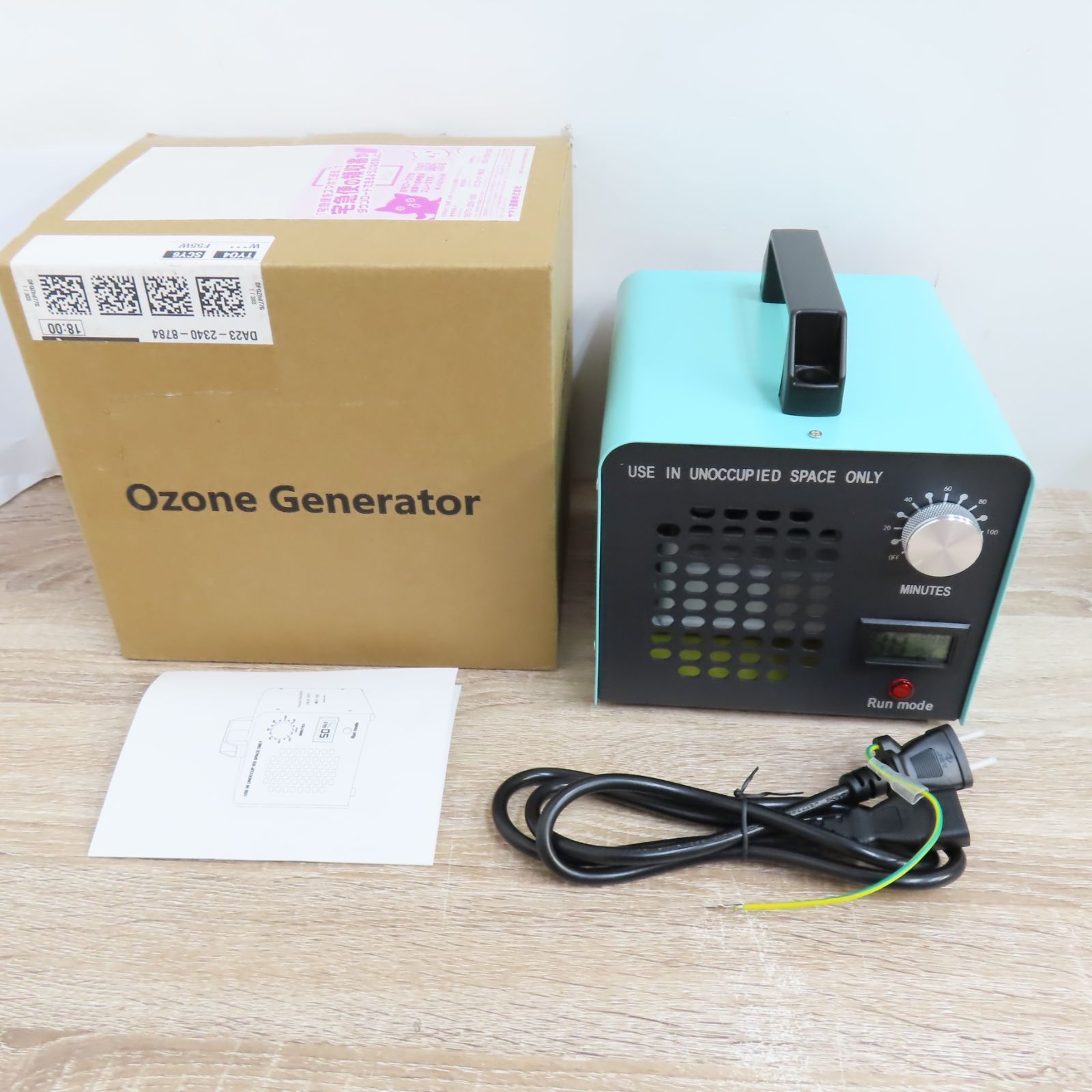 オゾン発生器 【PSE認証済】10000mg/h 業務用オゾン脱臭器 家庭用空気