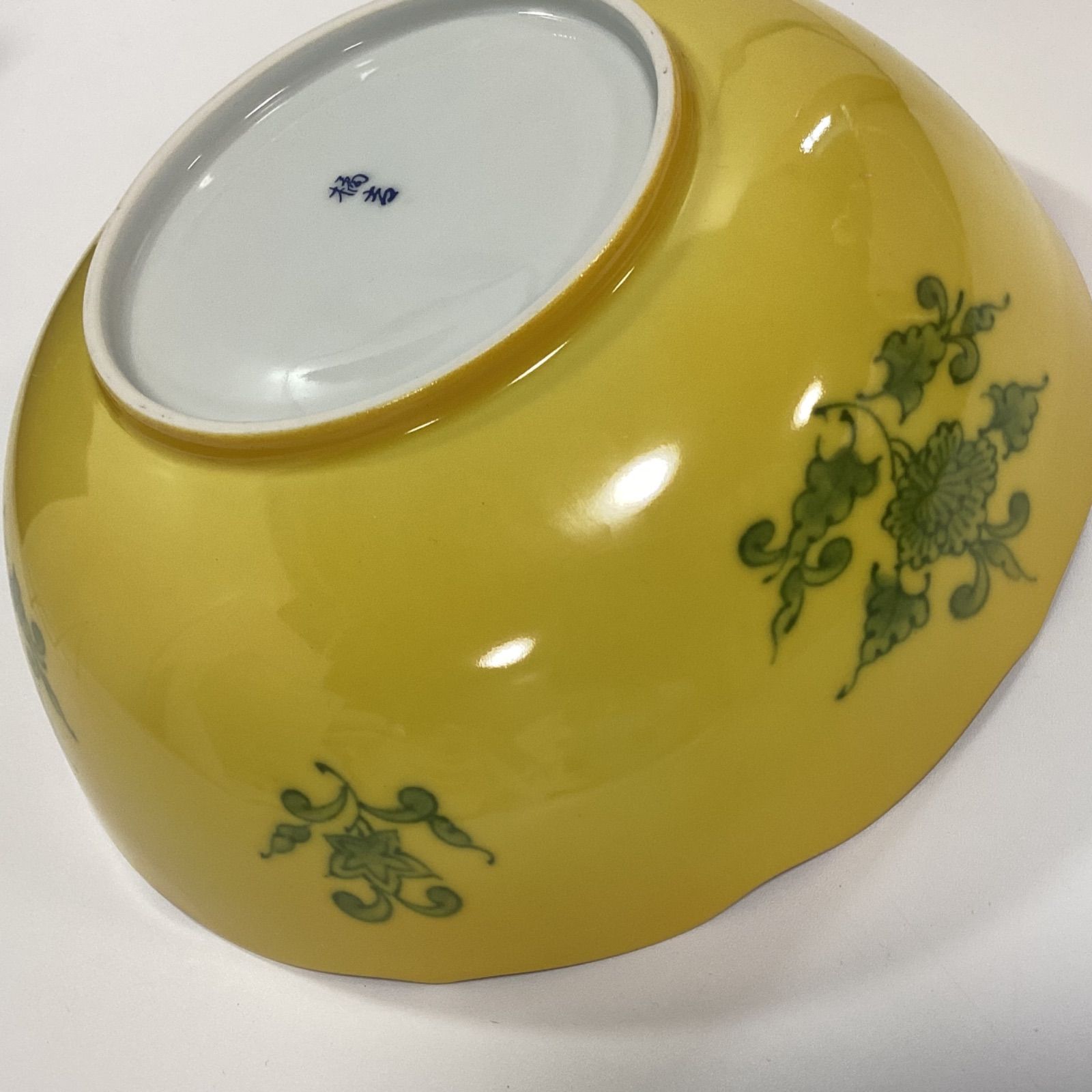 たち吉 黄地輪花 取り鉢揃 食器 橘吉｜Yahoo!フリマ（旧PayPay