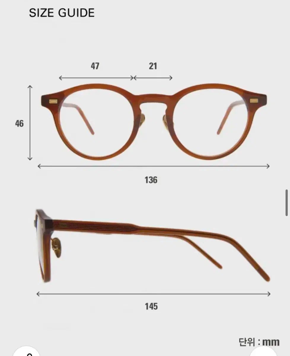 メガネフレーム