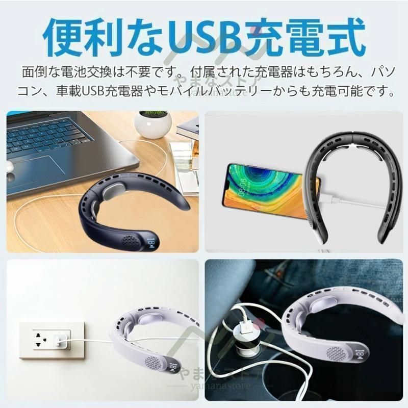 ワークマン熱中症対策グッズ