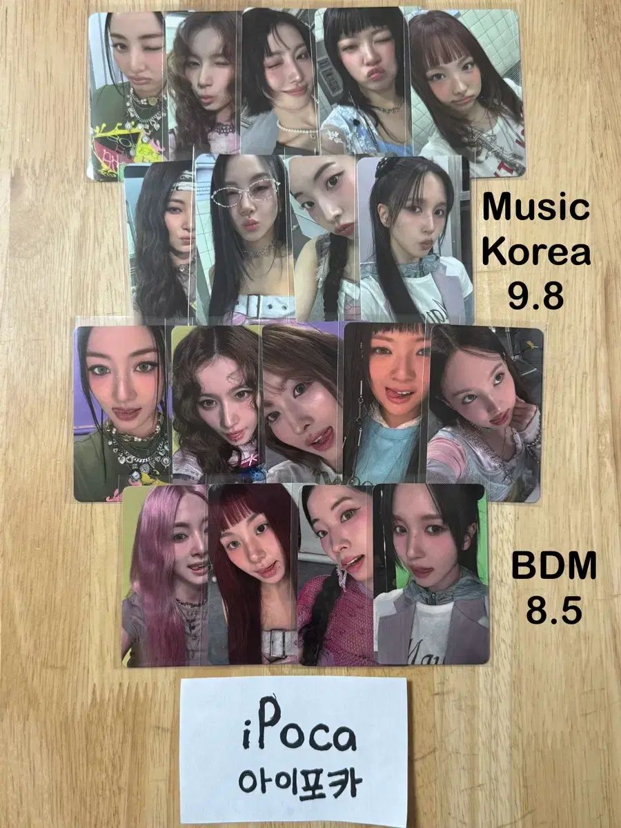 TWICE this is for MusicKorea トレカ TWICE(トゥワイス) これは4つです 特典 ファン Music Korea
