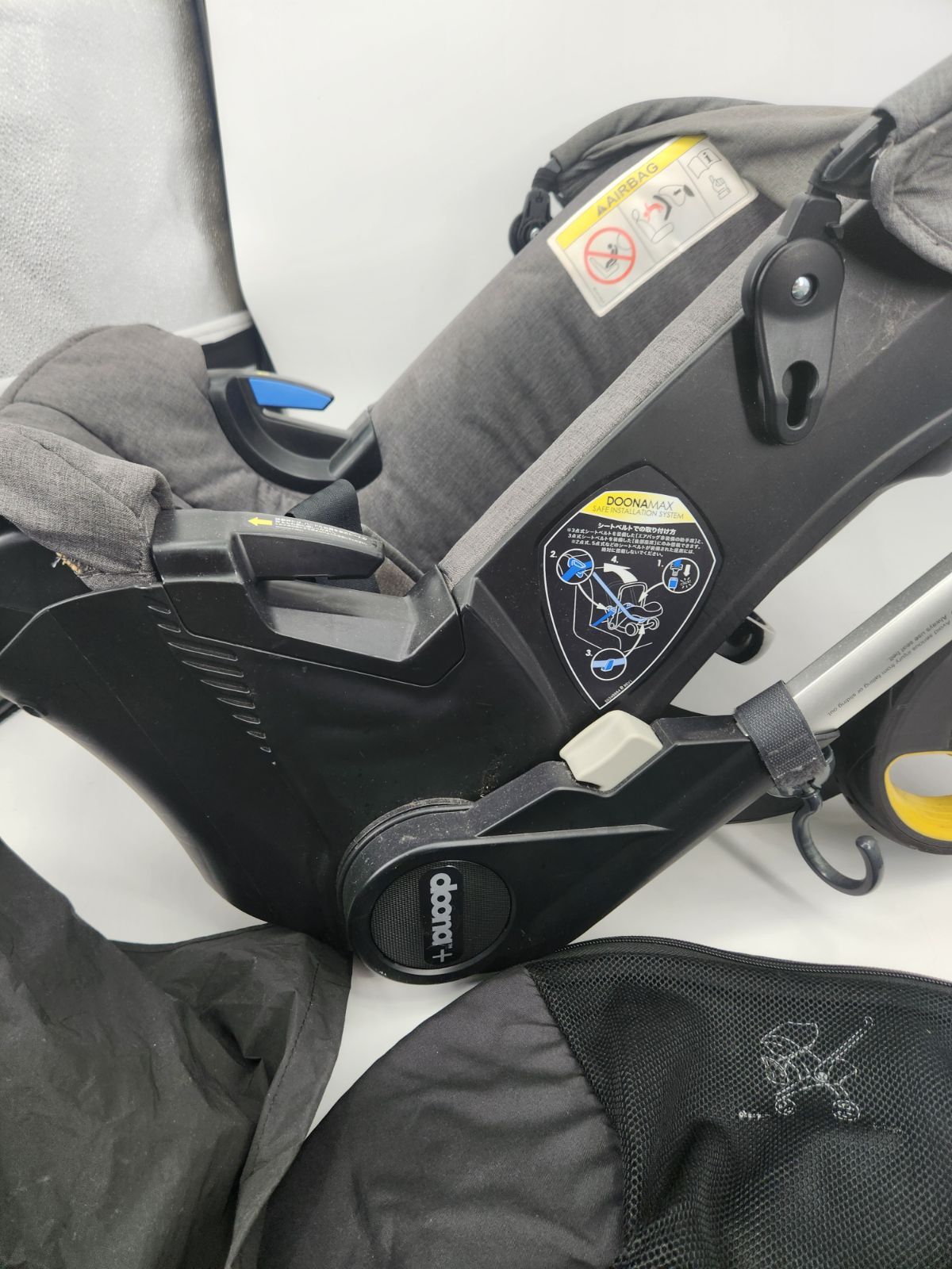 Doona+ ドゥーナ クラシカルグレイ ベビーカー兼