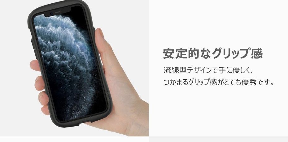 新品 高質量 iFace iPhone14 ケース iPhoneケース アイフェイス スマホケース 耐衝撃 人気 韓国人気 おすすめ ブラウン