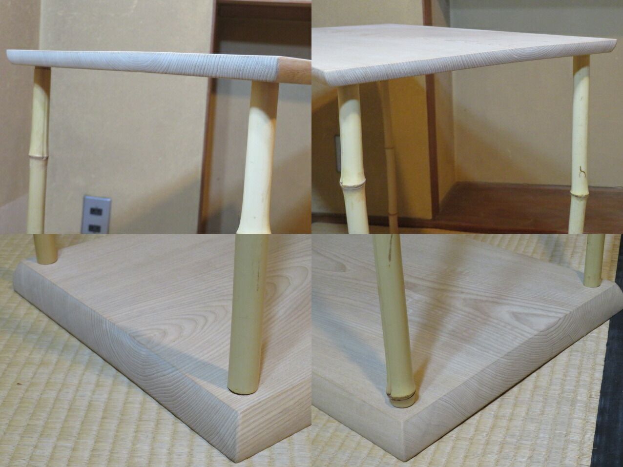 つぶ