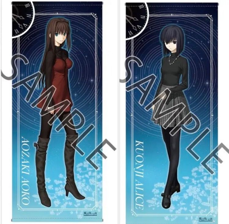 大神ミオ 等身大タペストリーB ホロライブローソンキャンペーン 大神ミオ 等身大タペストリーB ホロライブローソンキャンペーン