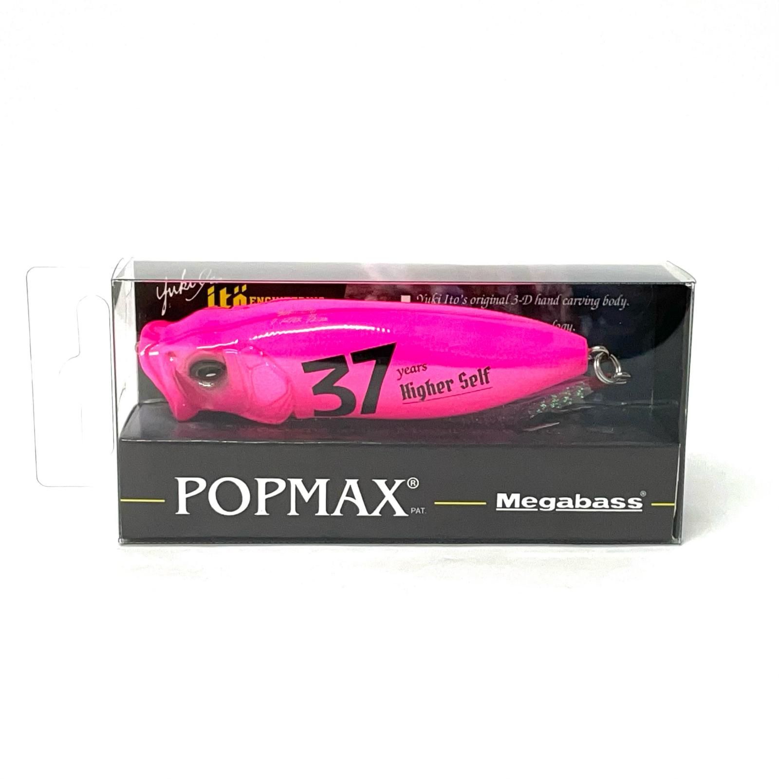 メガバス　megabass popmax pink ピンク メガバス megabass popmax pink ピンク Megabass PopMax