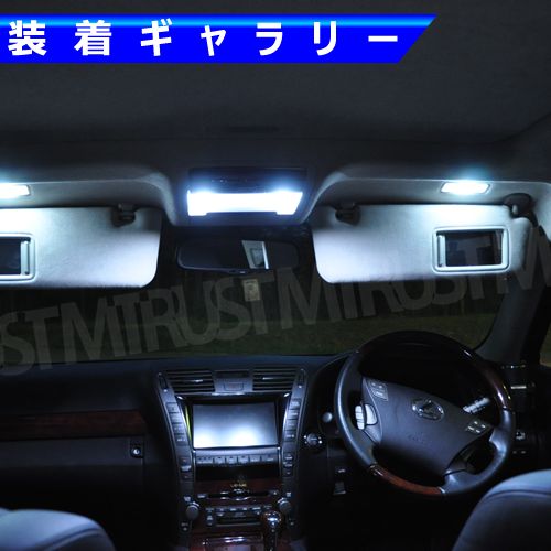 レクサスLS460