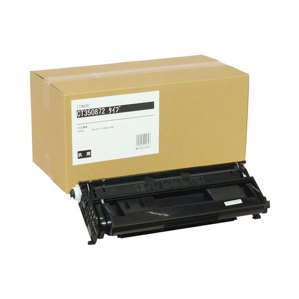 トナーカートリッジ CT350872汎用品 1個