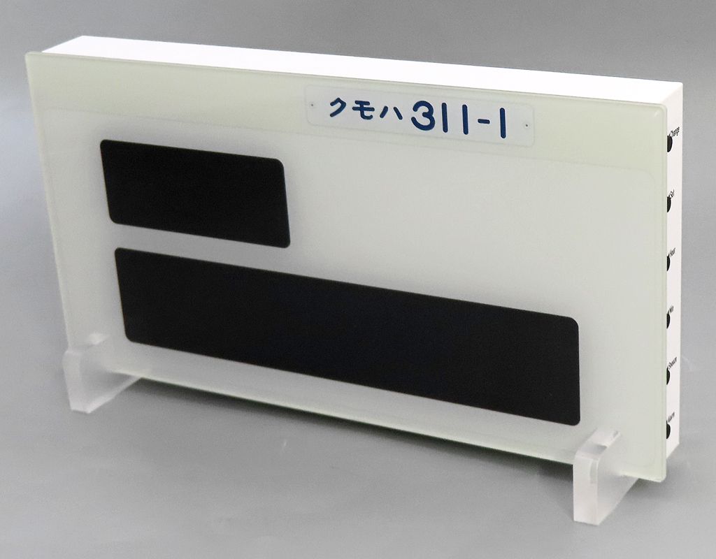 311系車内表示器アラーム付きクロック JR東海新品 中古