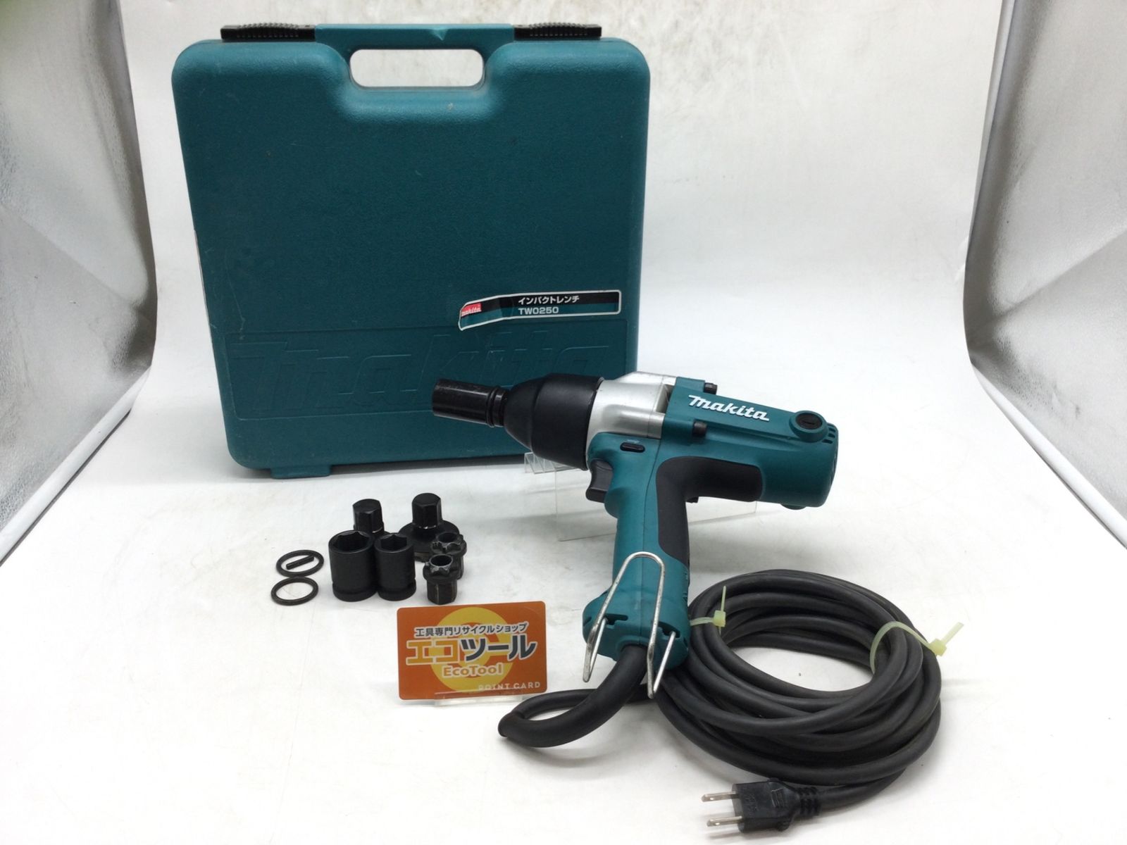 Makita|マキタ インパクトレンチ TW0250 ITLZ6BDM0AZA エコツール豊田インター店 M01