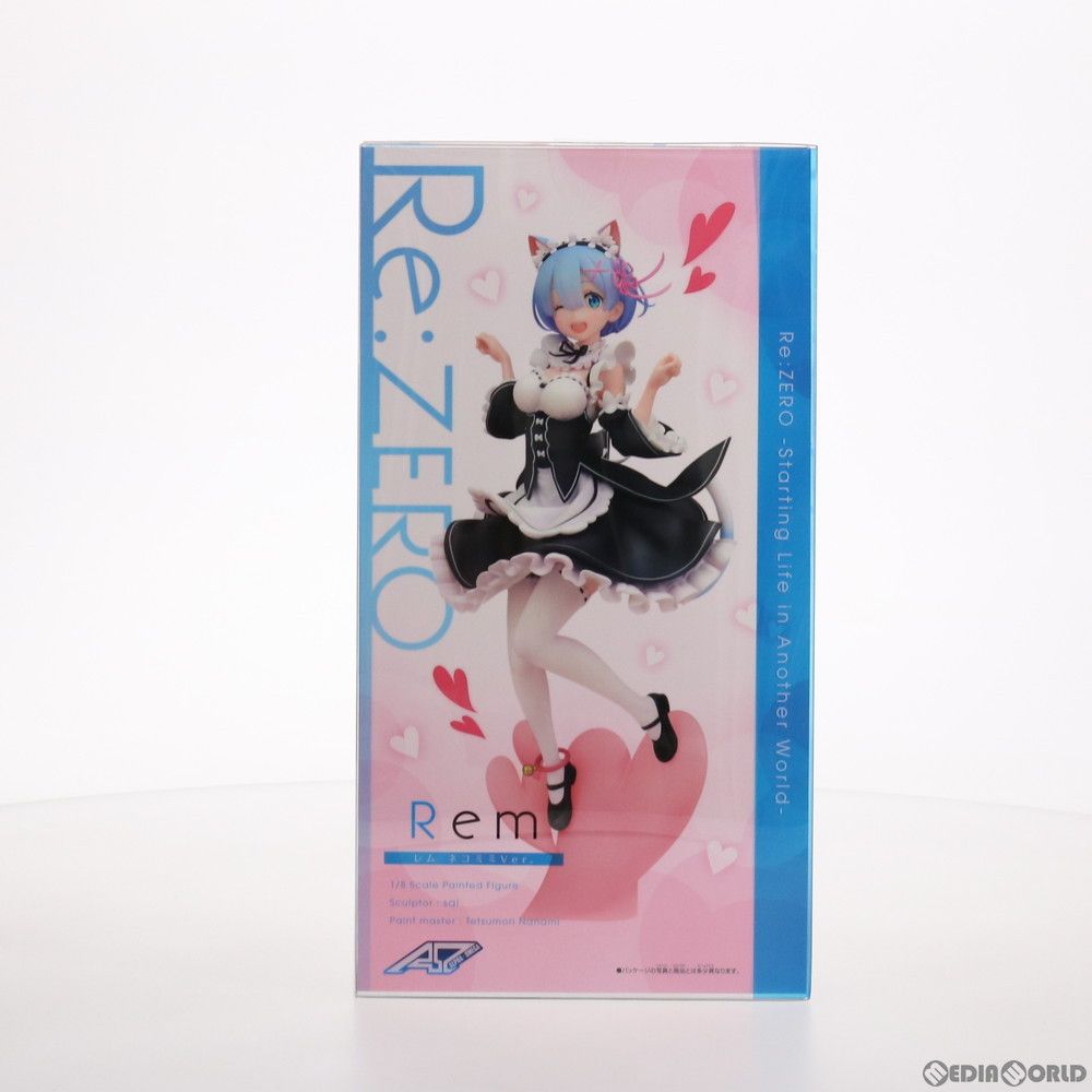アルファオメガRe.ゼロ限定品フィギュア。レム　ネコミミVer, レム ネコミミVer. | ALPHA×OMEGA アルファオメガ