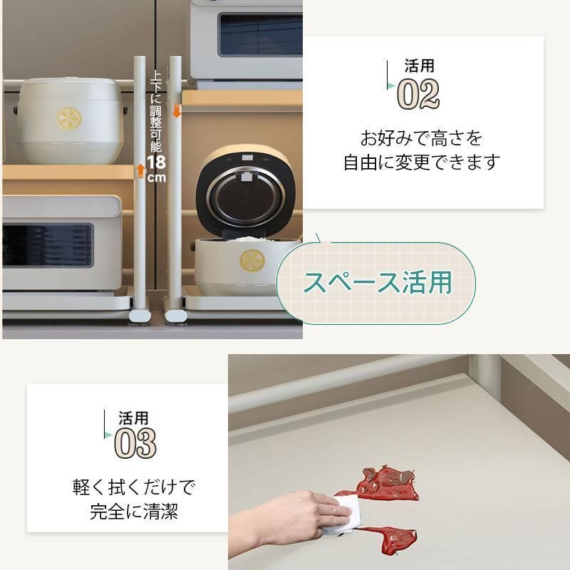 Amazon.co.jp: レンジ台レンジ上ラックトースターラック棚