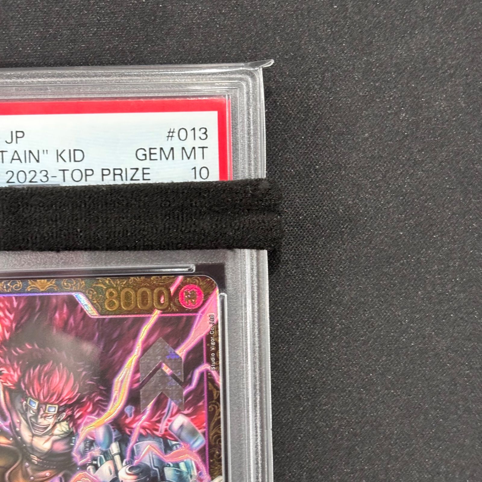 ワンピースカードゲーム PSA10 ユースタス・キッド チャンピオン