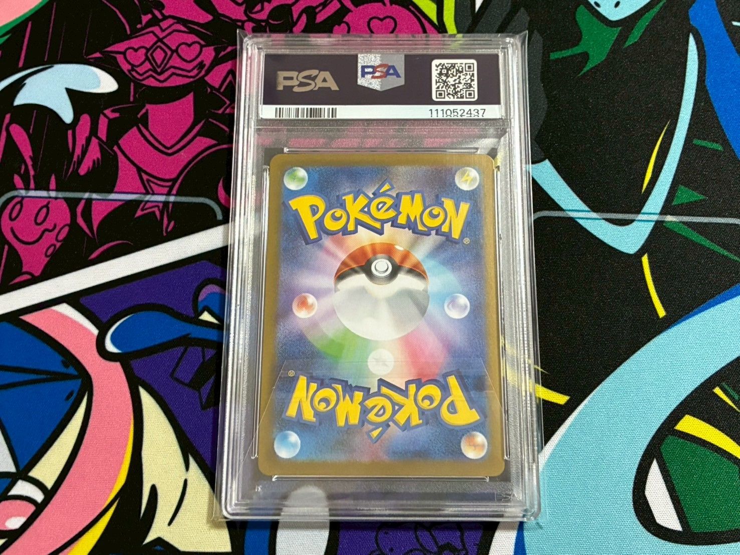 PSA10】2連番 リーリエのピッピex SR リーリエのアブリボン AR 115/100