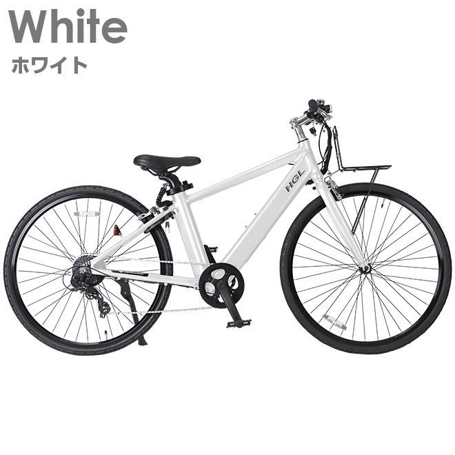 HGL-7008SA 電動アシスト自転車 700C 電動アシスト自転車 クロスバイク 700x38C USB充電付 バッテリー内蔵