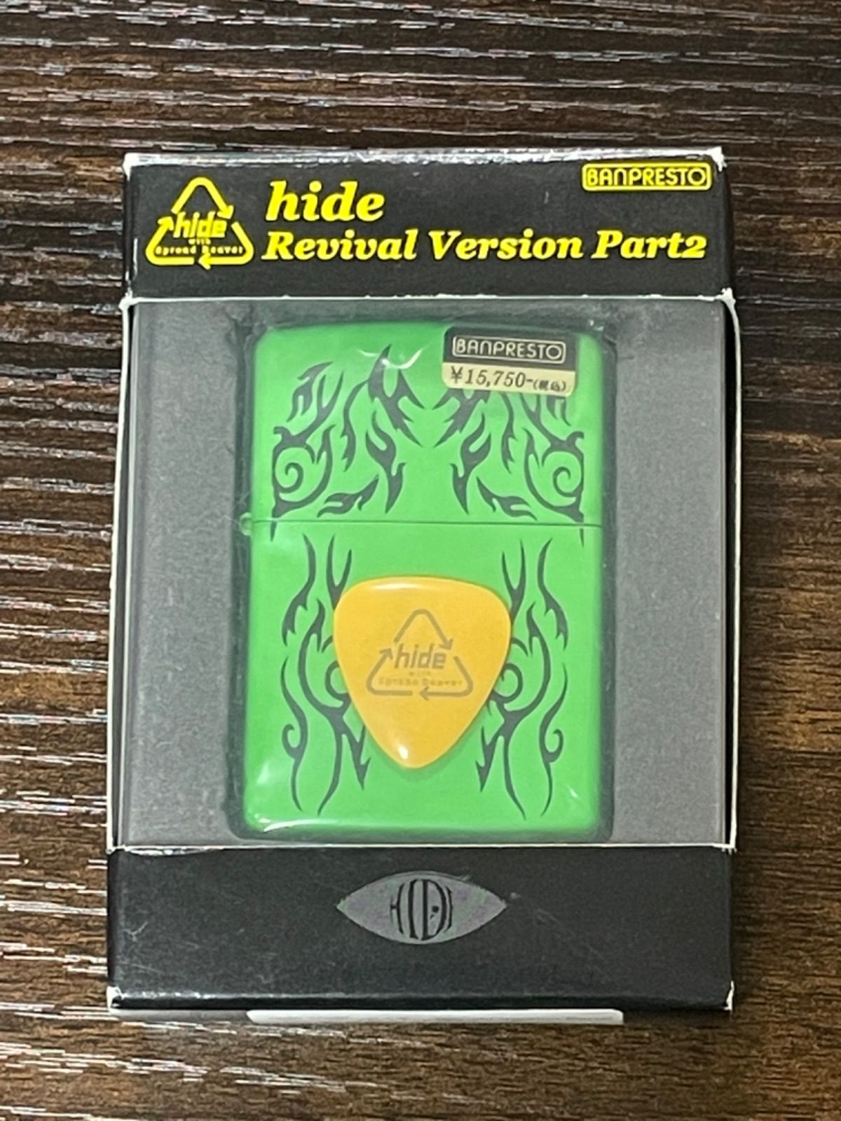 zippo hide Revival Version Part2 ピック 立体メタル ヒデ 2009年製 HERDWAX No.1 hide  コスチューム BANPRESTO デットストック 専用ケース 保証書 - メルカリ