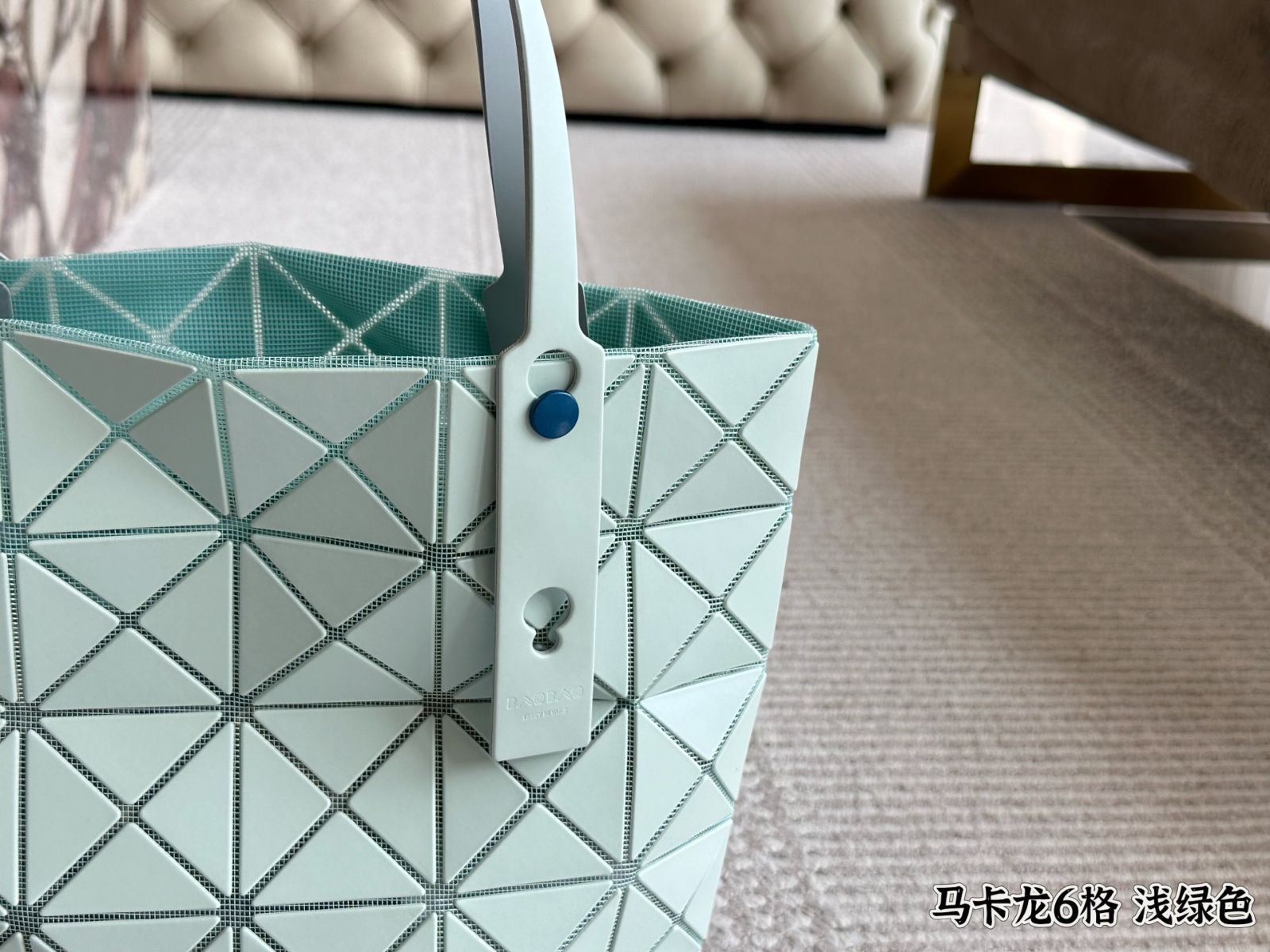 今日特価】Issey Miyake BAO BAO 3 月限定 6 格 ライトミント