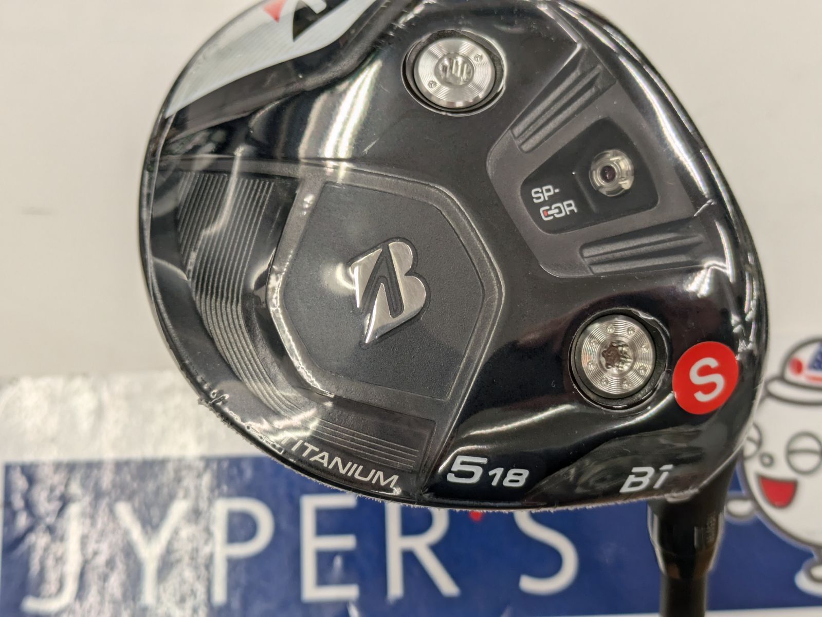 Fw　(新品未使用品）ブリヂストンゴルフ B1ST ＃5ｗ　ロフト18メンズ 右用 VENTUS BS6フレックスＳ　 カーボンシャフト 日本正規品 2023年モデル（葛西店）