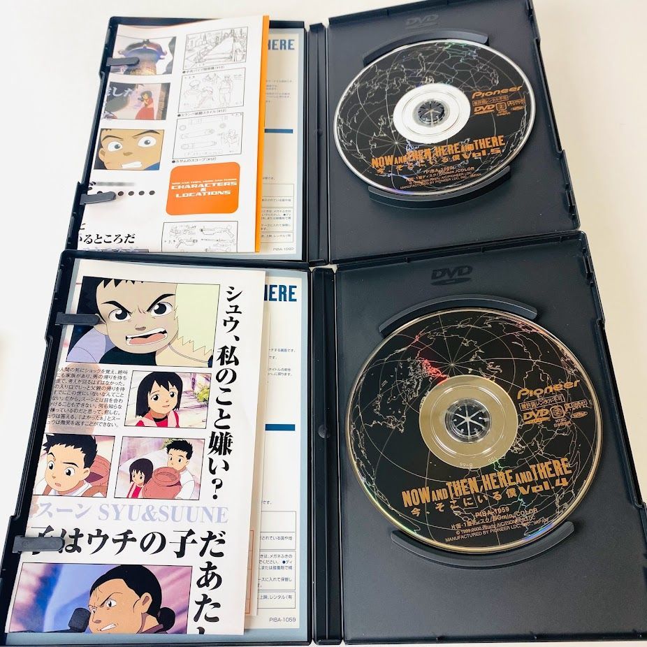 DVD全5巻】今、そこにいる僕 Vol.1～5 セル版 - メルカリ