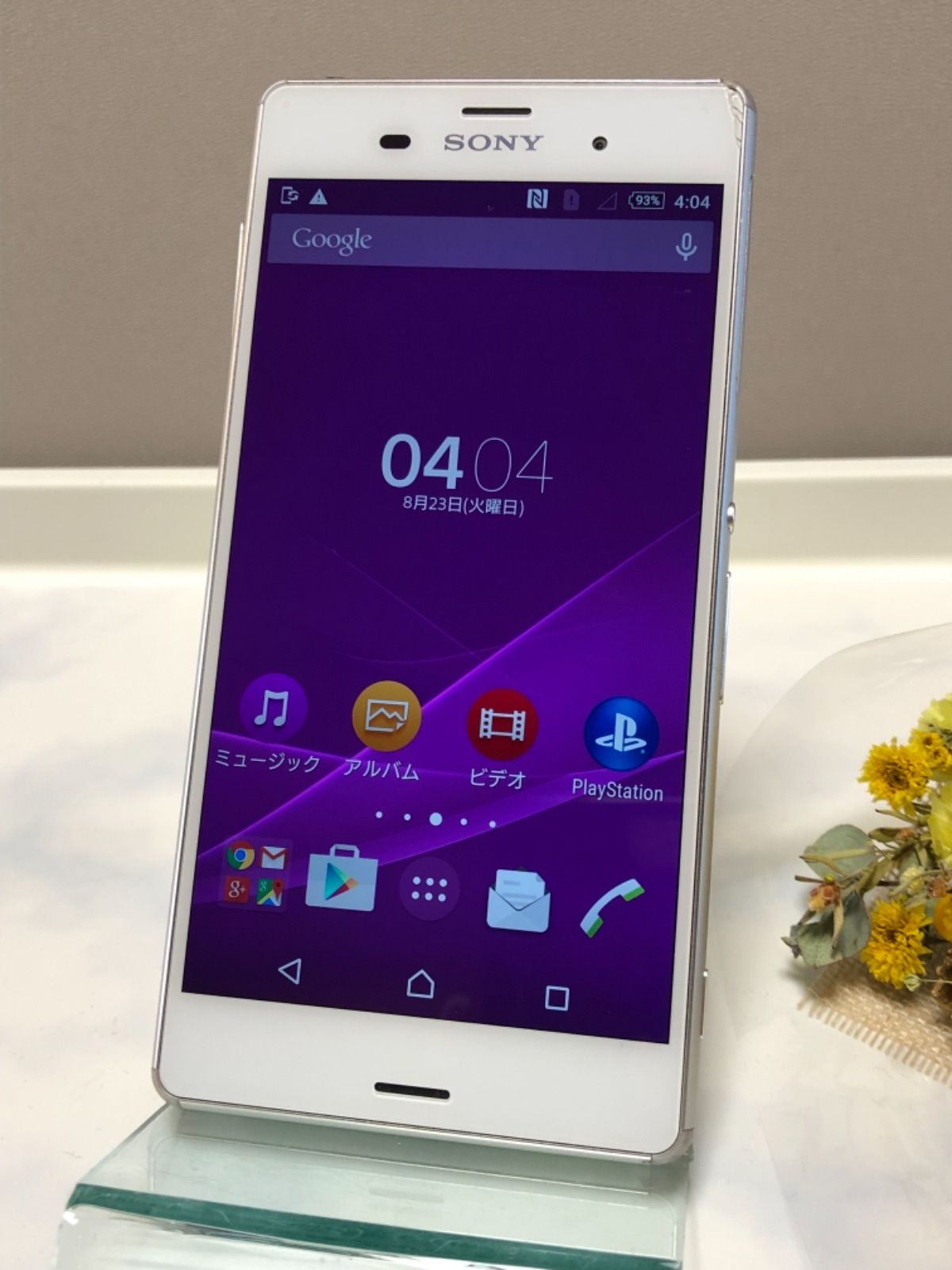 美品 SoftBank Xperia Z4 402SO ホワイト 制限無し○