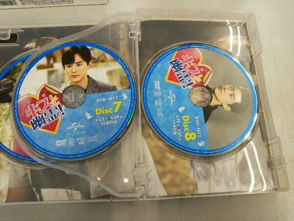 未開封!!キスして幽霊~Bring it on, Ghost~ DVD-SET2 キスして幽霊!〜Bring it on，Ghost〜 DVD-SET2 [DVD]｜韓国の