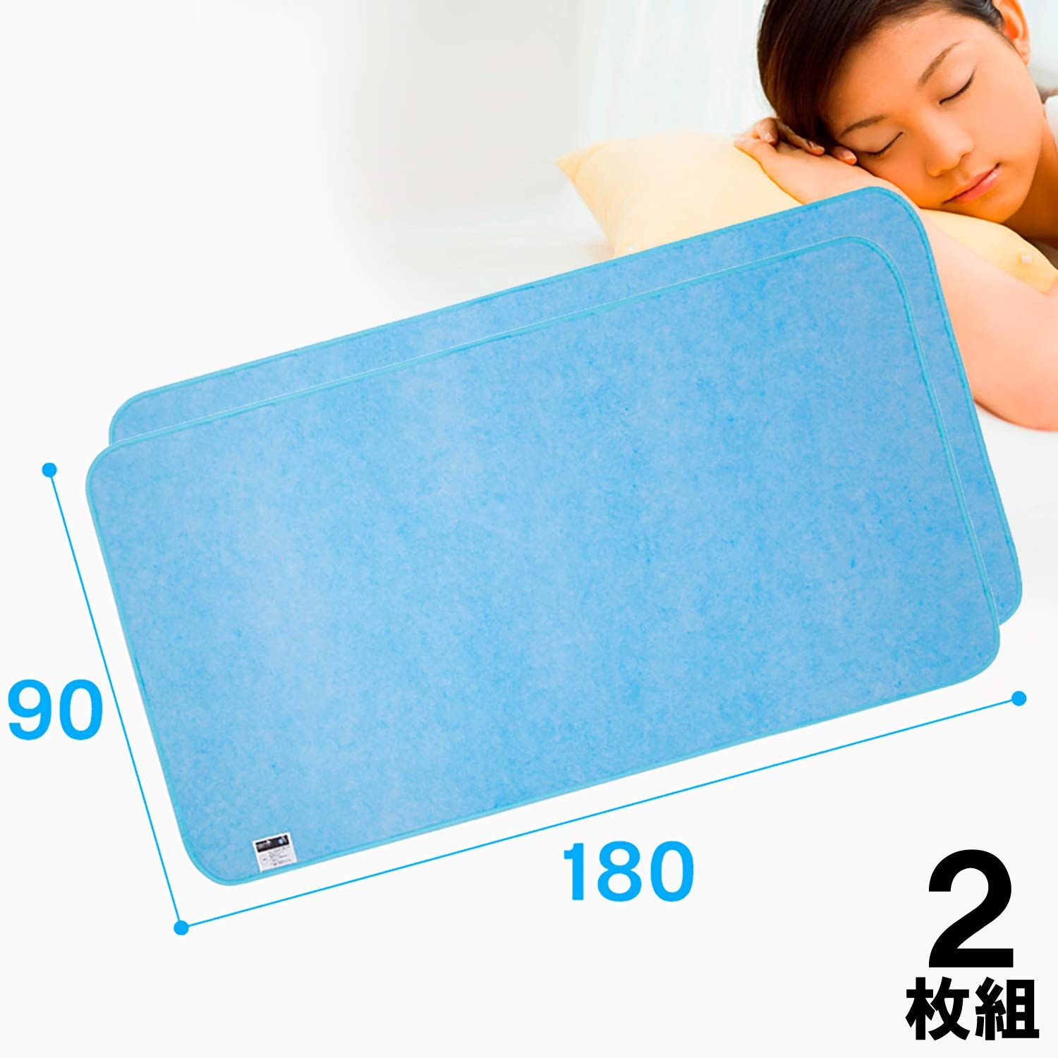 アストロ 除湿シート 2枚組 シングル ブルー 吸湿 防ダニ ドライクリーニング可 繰り返し使える 湿度センサー付 614-43