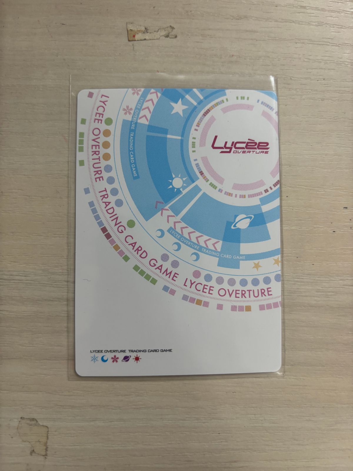lycee 魂の帰る場所　夏目　藍 サイン　ssp LO】魂の帰る場所 夏目 藍(サイン)【SP】LO-5657-S - C-labo
